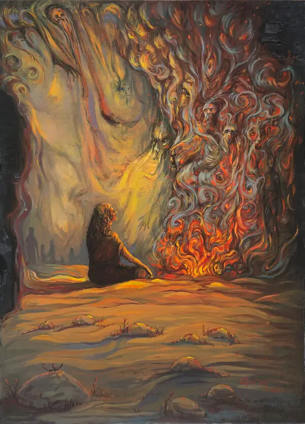 PEACE OF THE FIRE